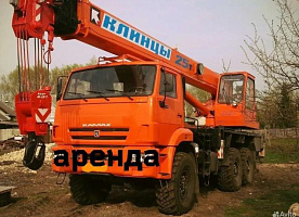 Аренда автокрана