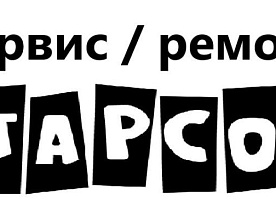 Сервис листогибов Tapco