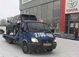 Авто Эвакуатор Пермь Краснокамск