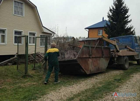 Уборка предомовых, дачных и др. участков.