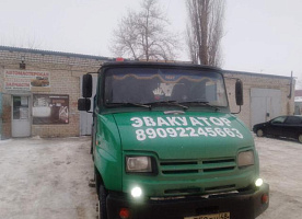 Эвакуатор