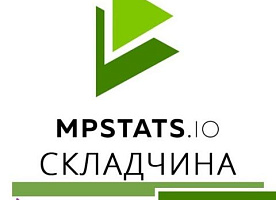 Складчина мпстатс (Mpstats)