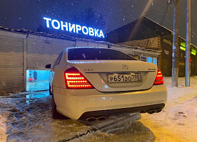 Тонировка авто