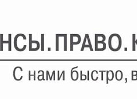 Списание долгов: банкротство граждан, внесудебное банкротство