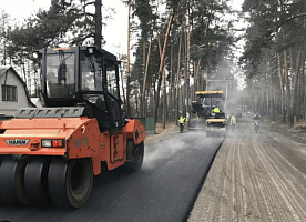 Дорожные Работы и Благоустройство