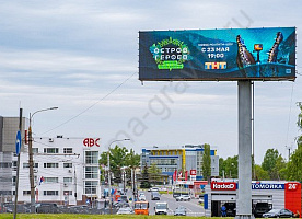 Светодиодные экраны в Нижнем Новгороде, аренда рекламы на лучших носителях