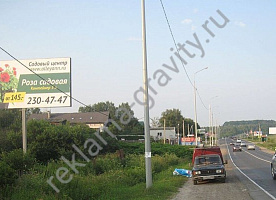 Аренда щитов в Нижнем Новгороде, щиты рекламные в Нижегородской области 