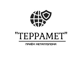 ООО "ТЕРРАМЕТ" Закуп металлолома