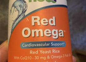 Red Omega капс., 90 шт.