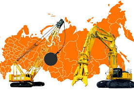 Аренда разрушителя, услуги разрушителя, снос, слом, демонтаж, разбор