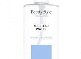 Мицеллярная вода Cleansing universal 460мл Beauty